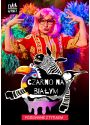Plakat - 